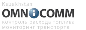 Omnicomm Central Asia