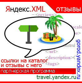 .XML- 