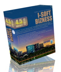 Скрипт фирм, организаций, предприятий I-Soft Bizness 4.5